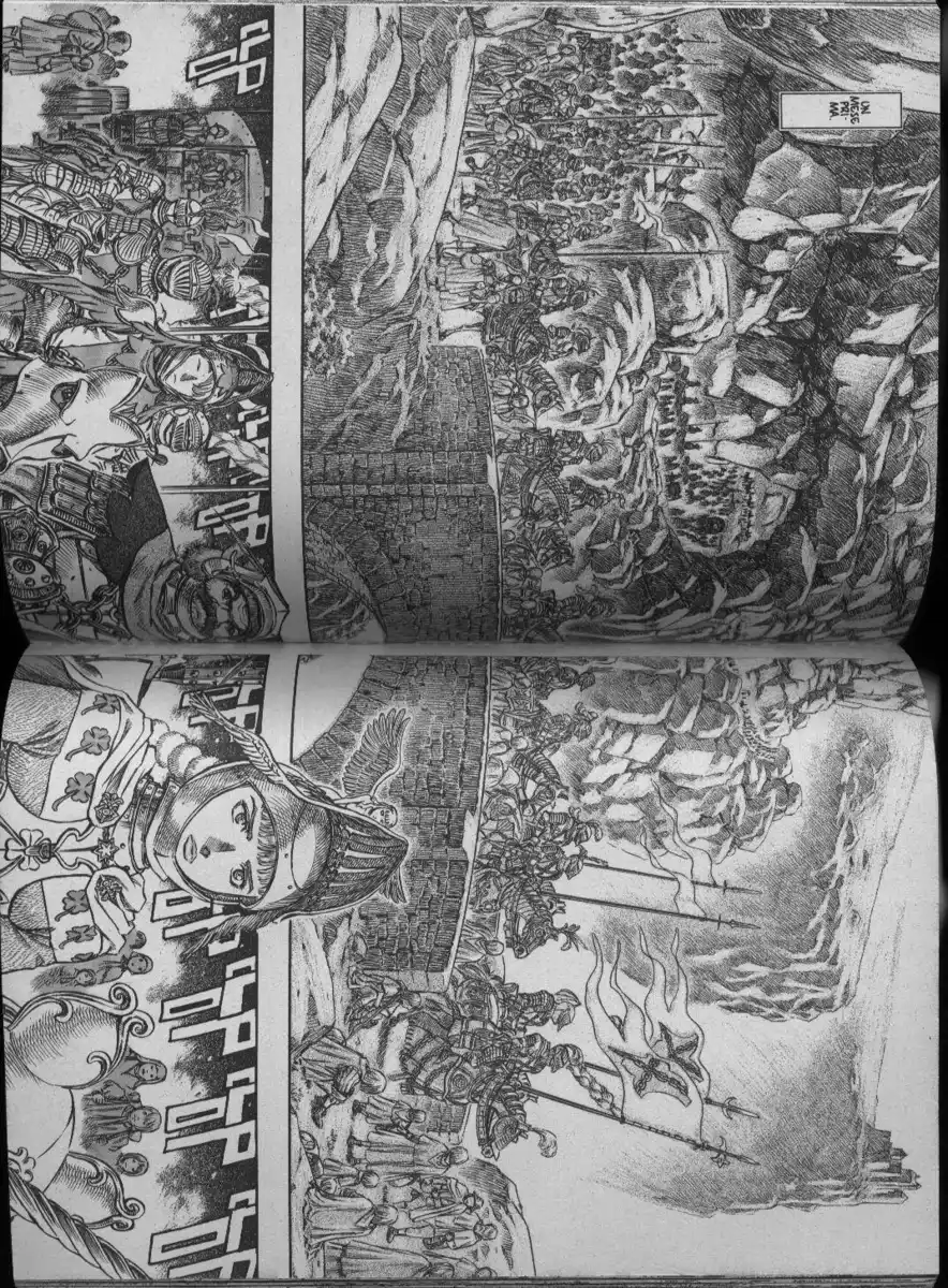 Berserk Capitolo 131 page 14