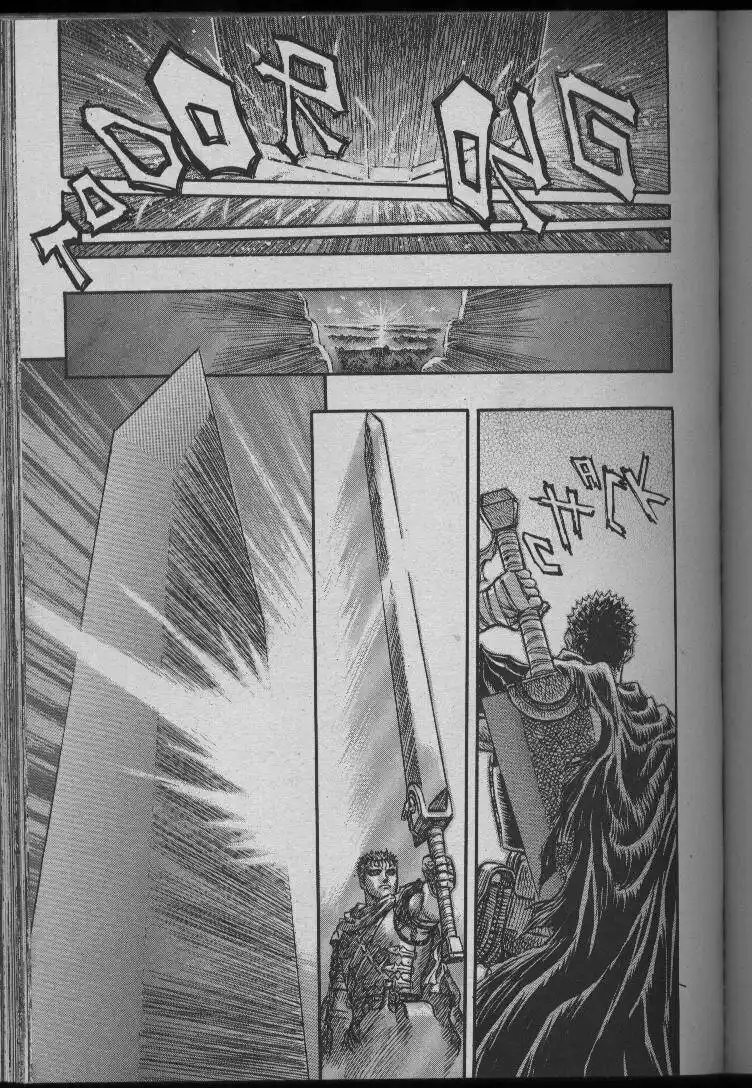 Berserk Capitolo 131 page 8