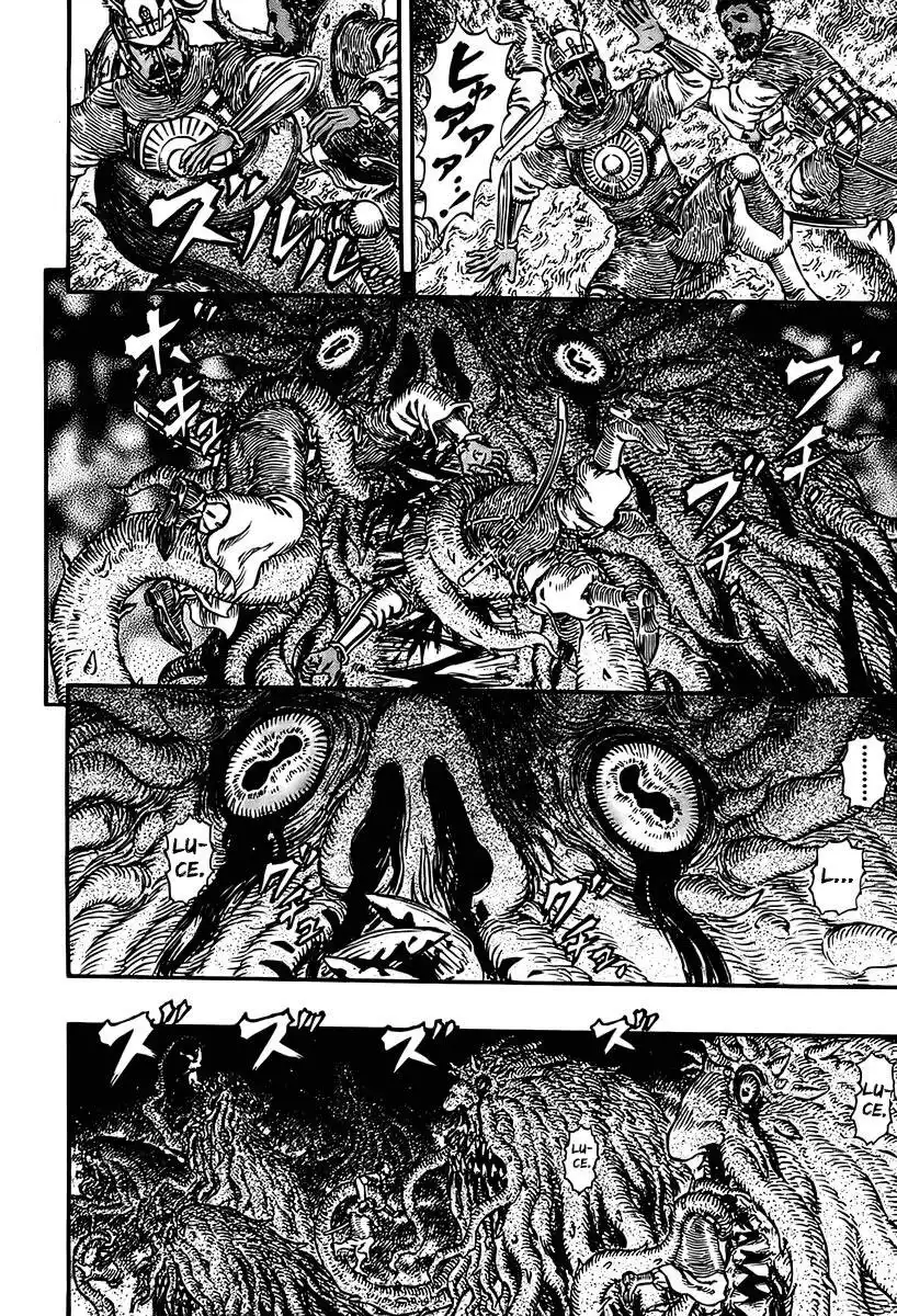 Berserk Capitolo 298 page 4