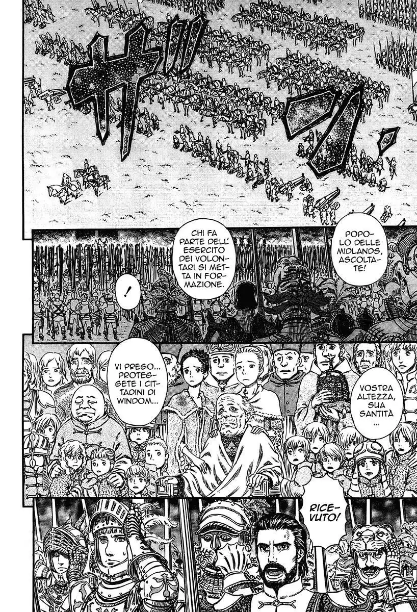 Berserk Capitolo 298 page 8