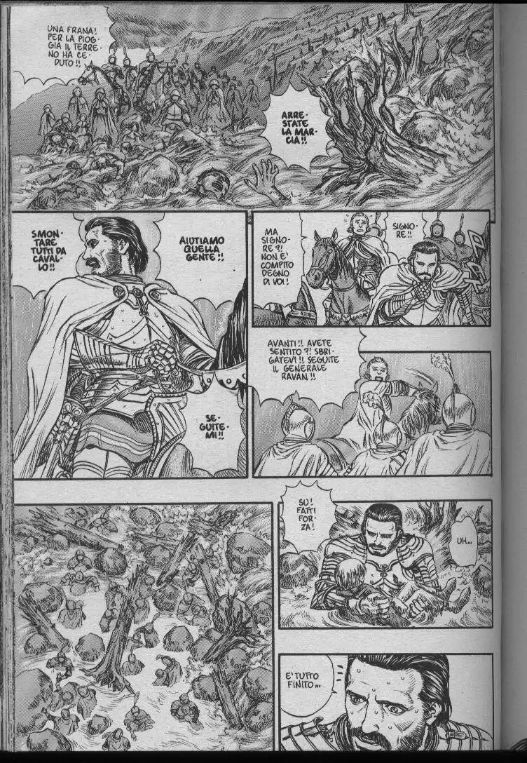 Berserk Capitolo 126 page 7