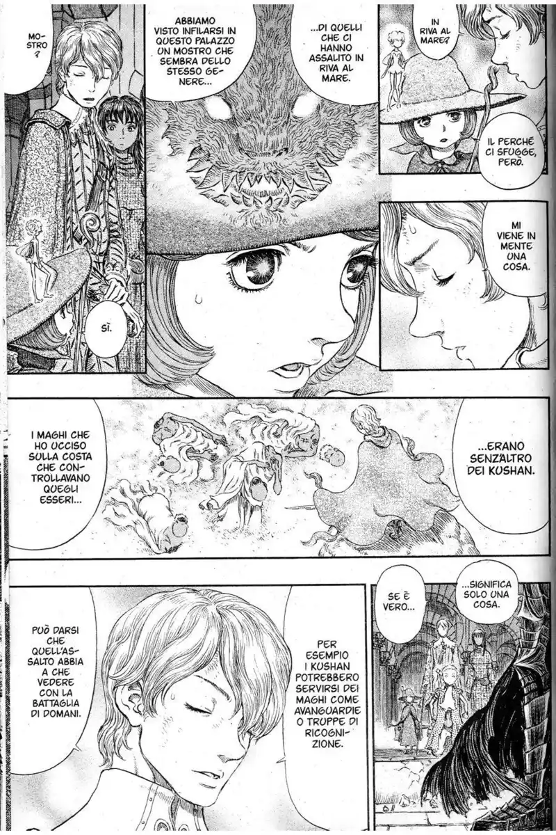 Berserk Capitolo 258 page 10