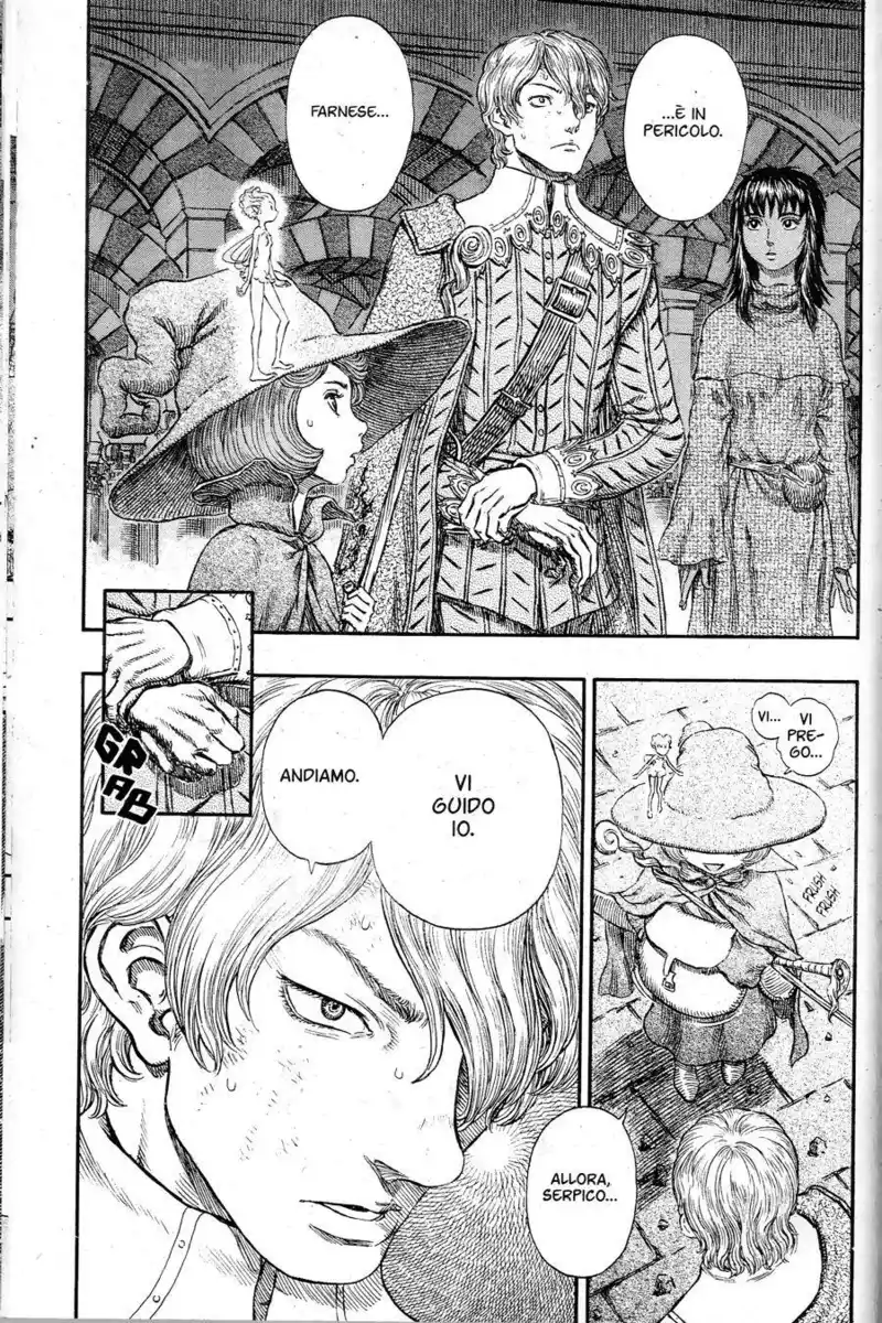 Berserk Capitolo 258 page 12