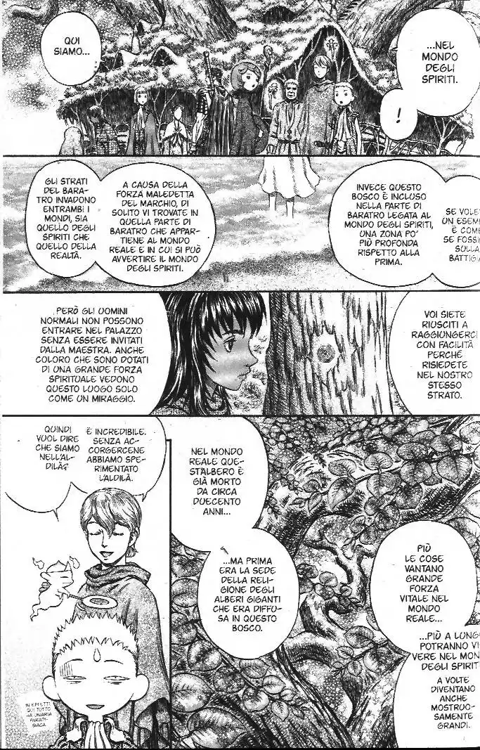 Berserk Capitolo 203 page 14