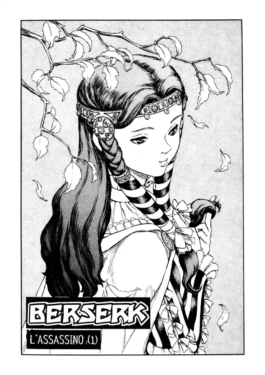 Berserk Capitolo 08 page 1