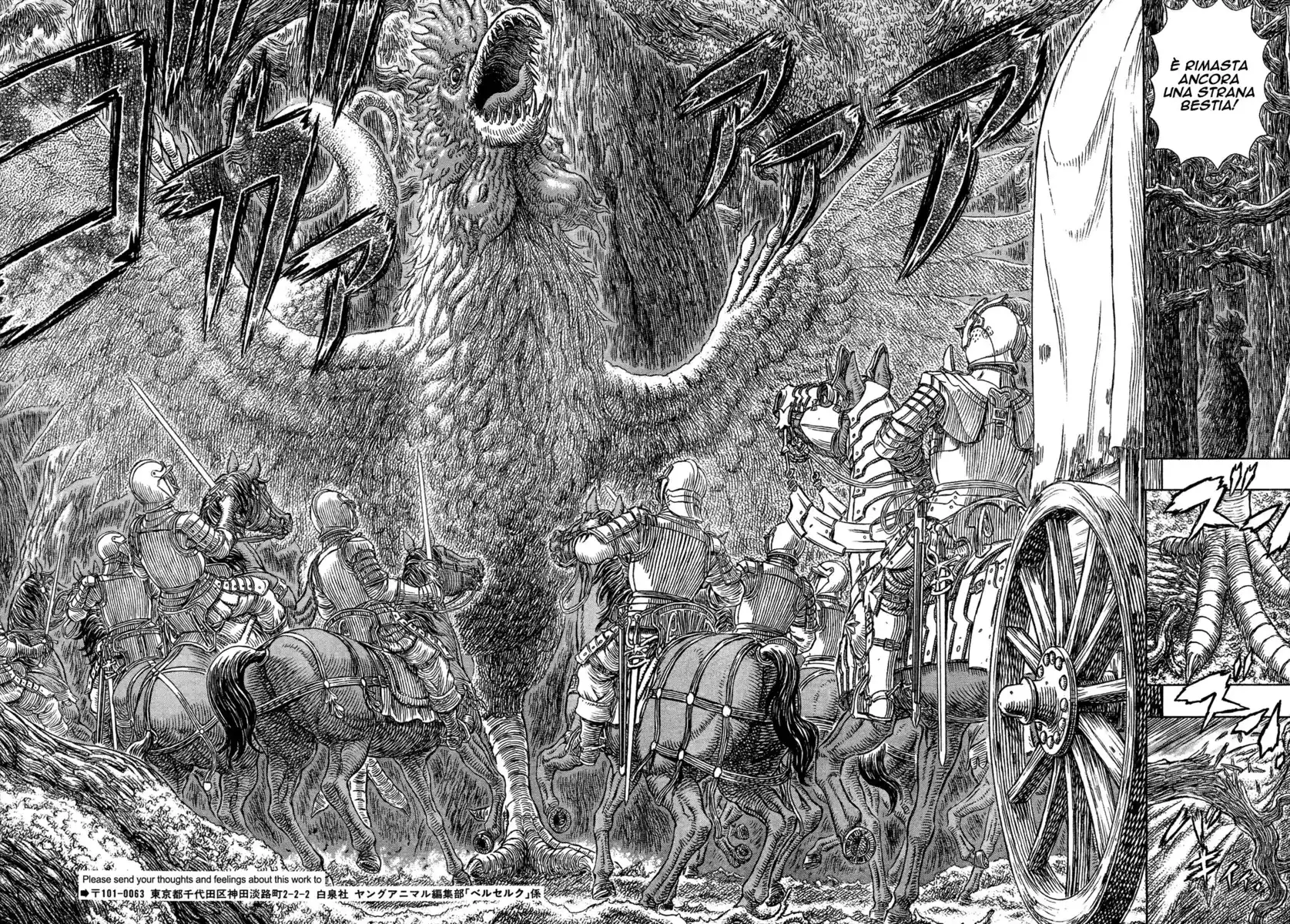 Berserk Capitolo 332 page 13