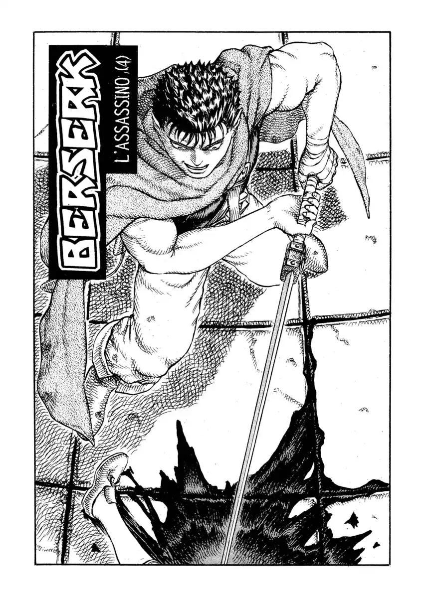 Berserk Capitolo 11 page 2