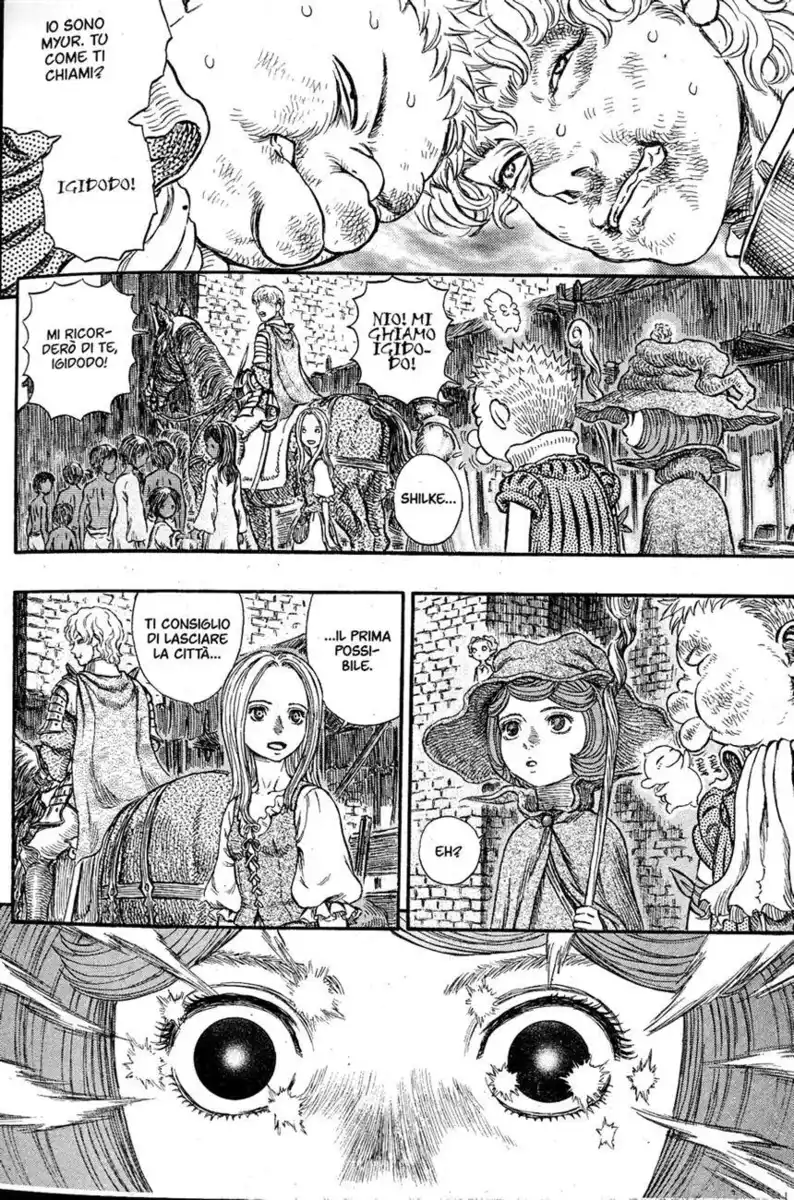 Berserk Capitolo 249 page 9