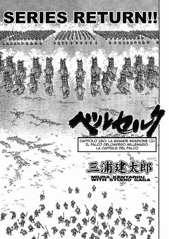 Berserk Capitolo 280 page 1