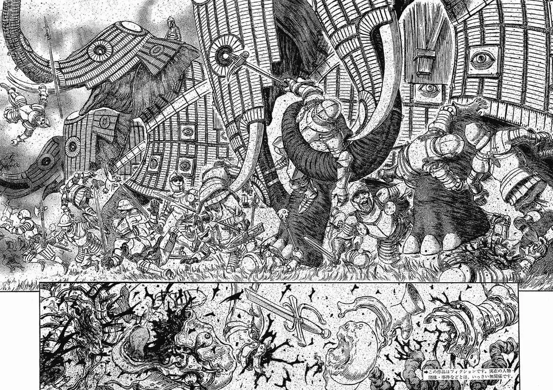 Berserk Capitolo 280 page 2