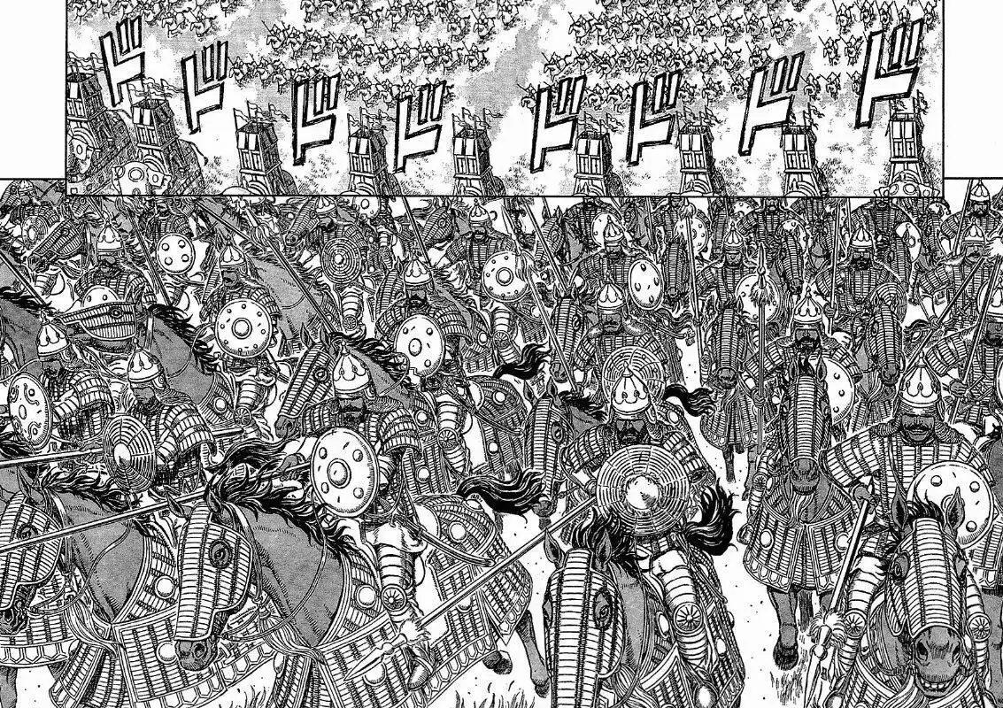 Berserk Capitolo 280 page 3