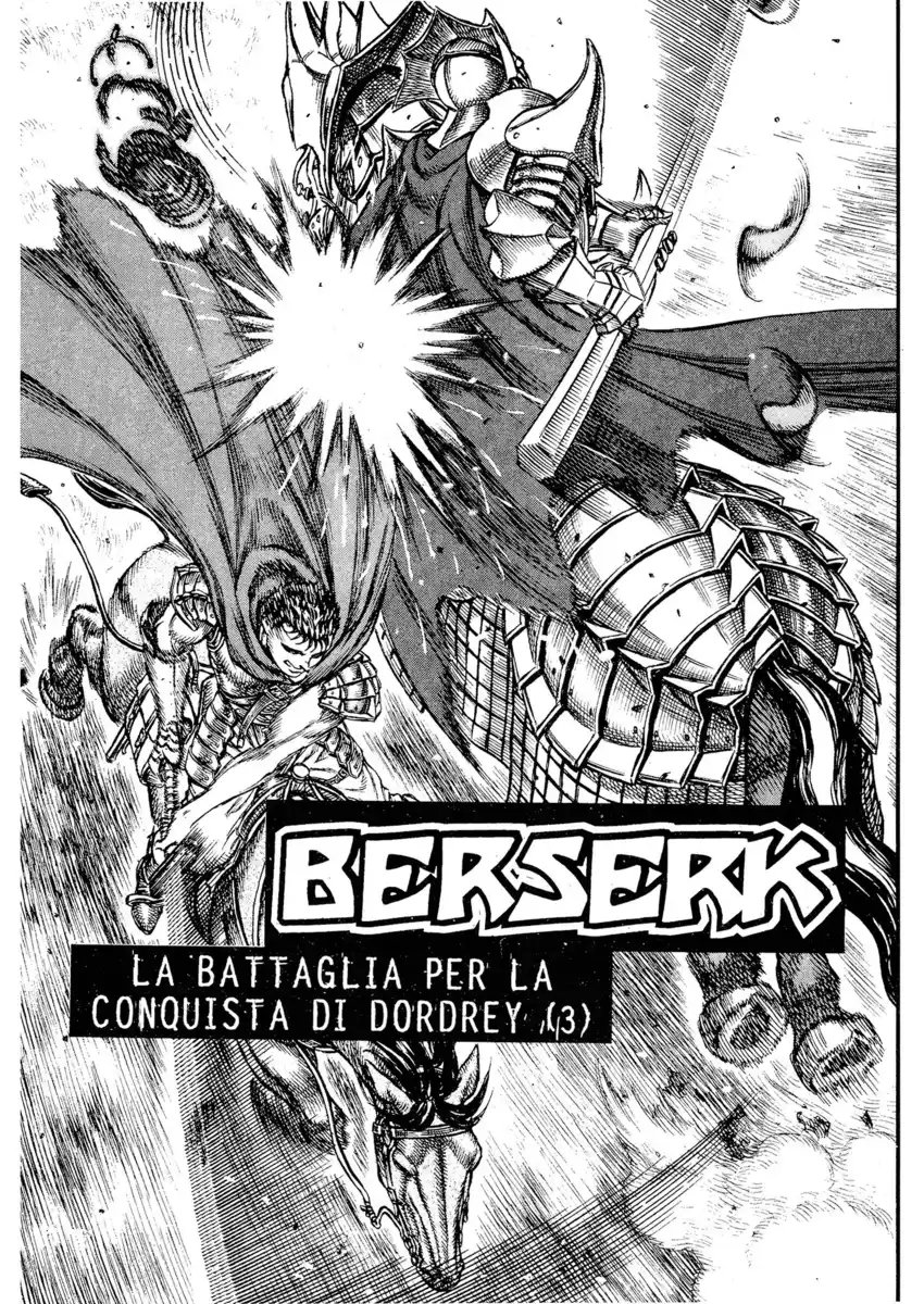 Berserk Capitolo 25 page 1