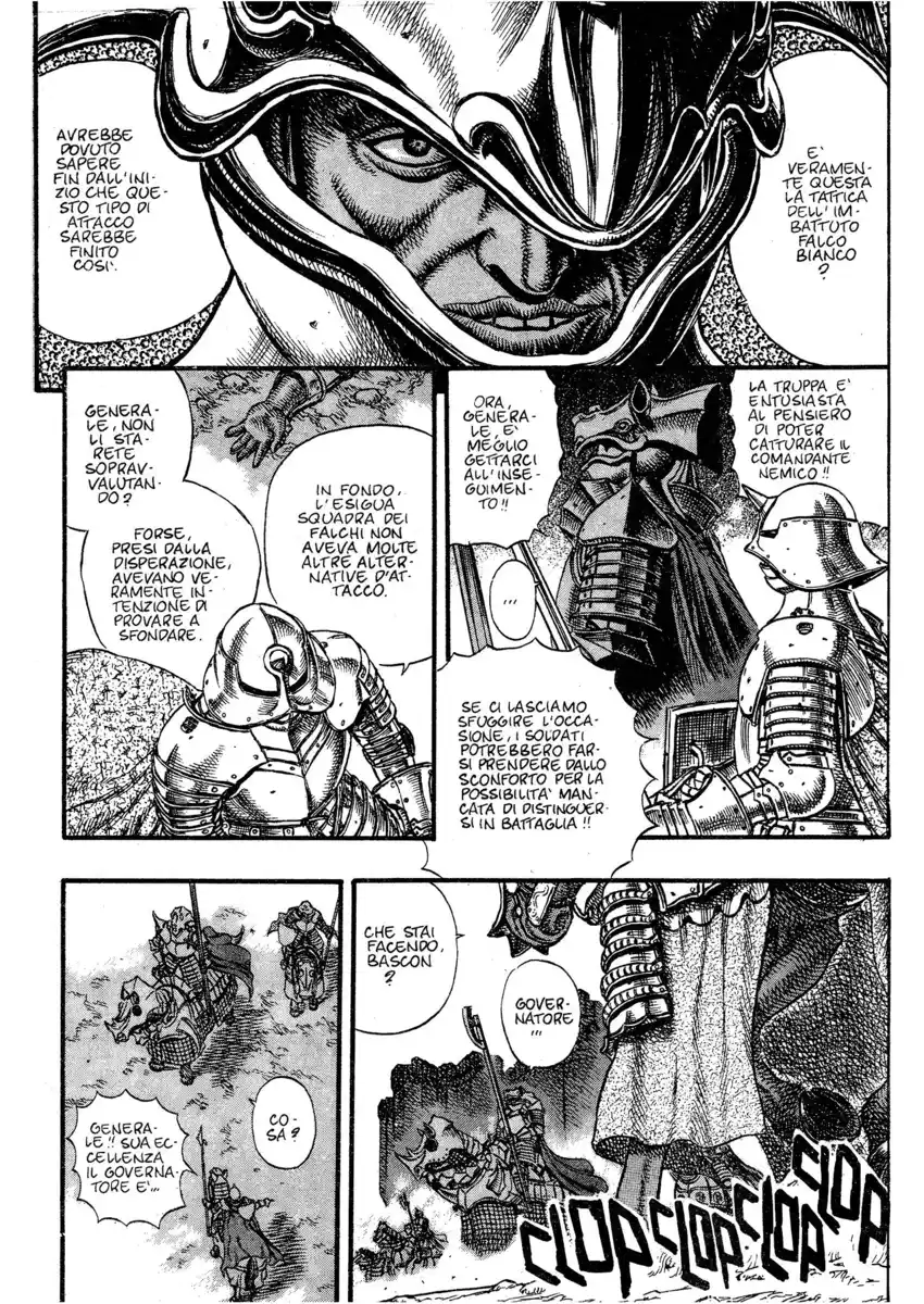 Berserk Capitolo 25 page 10