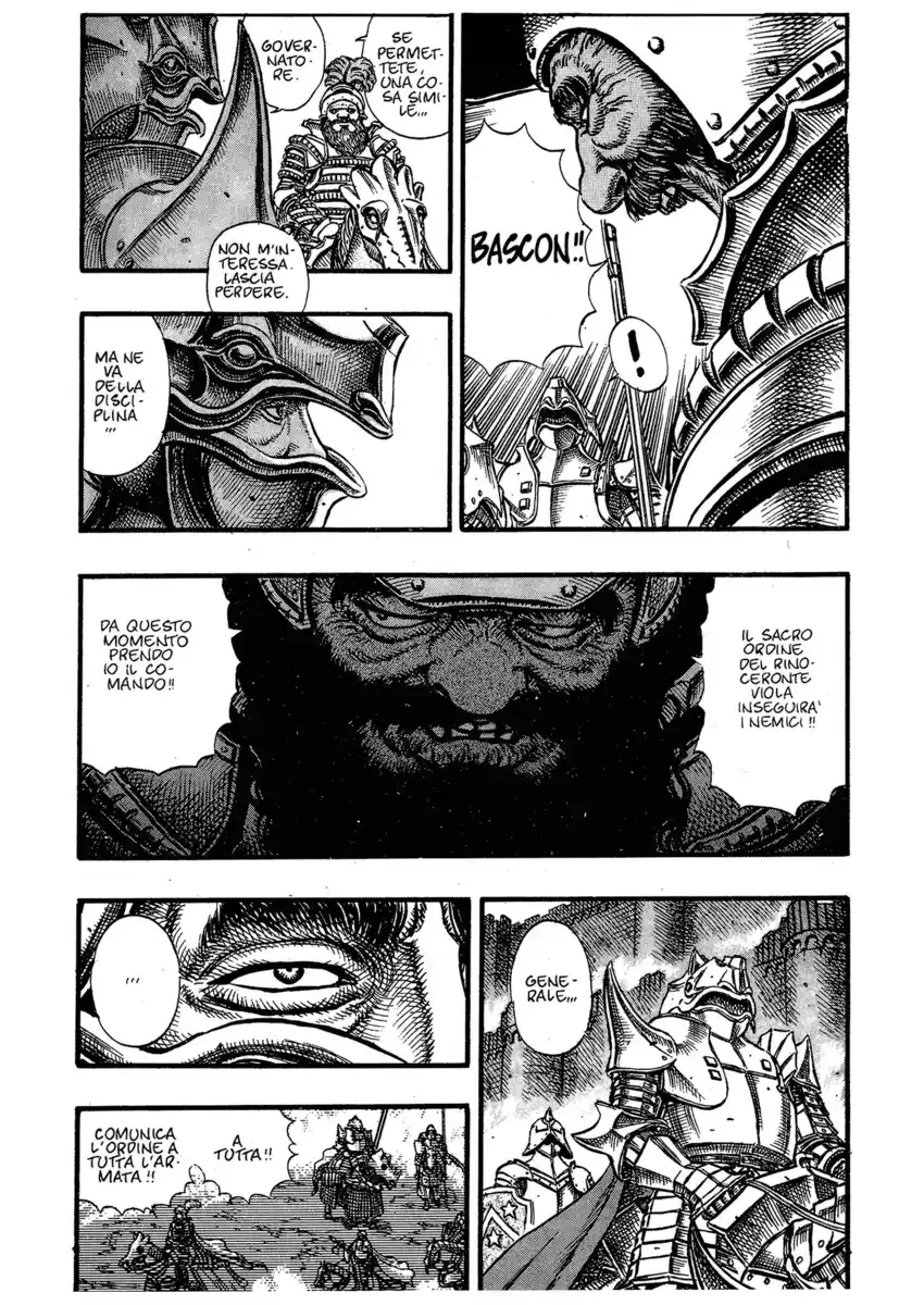 Berserk Capitolo 25 page 12