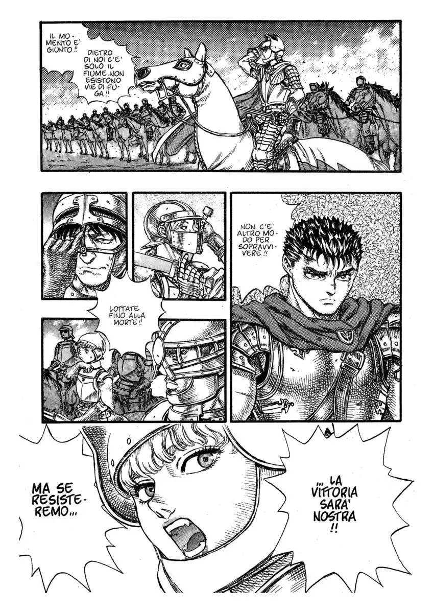 Berserk Capitolo 25 page 15