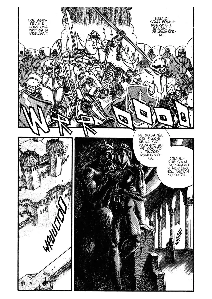 Berserk Capitolo 25 page 6