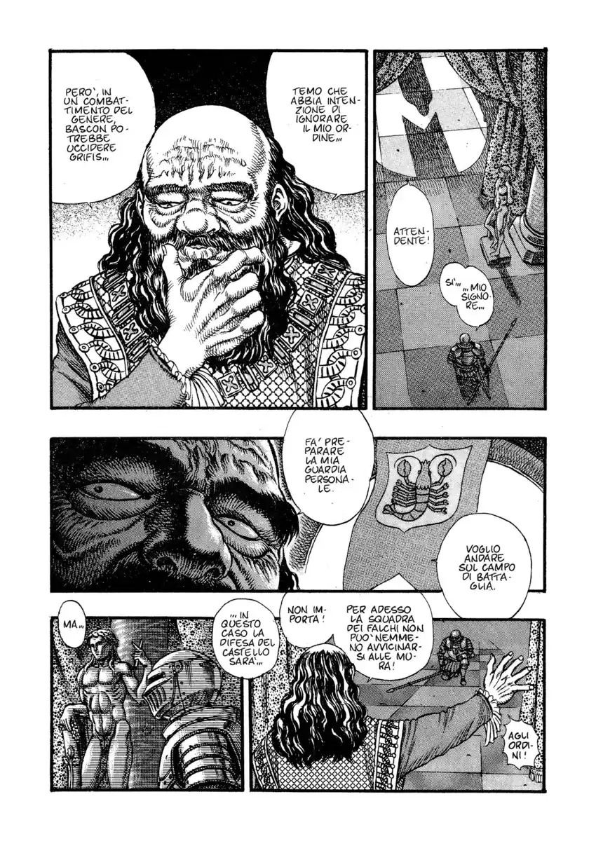 Berserk Capitolo 25 page 7