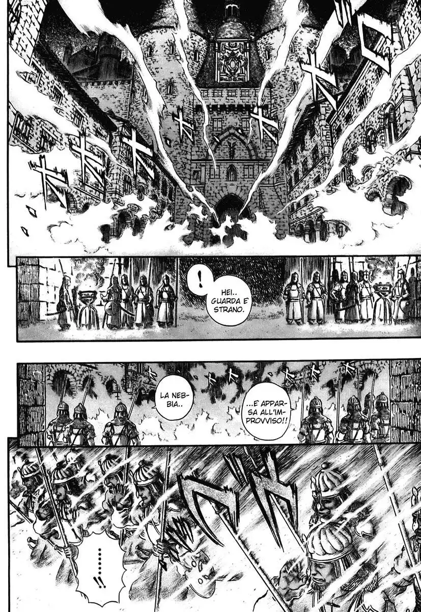 Berserk Capitolo 292 page 12