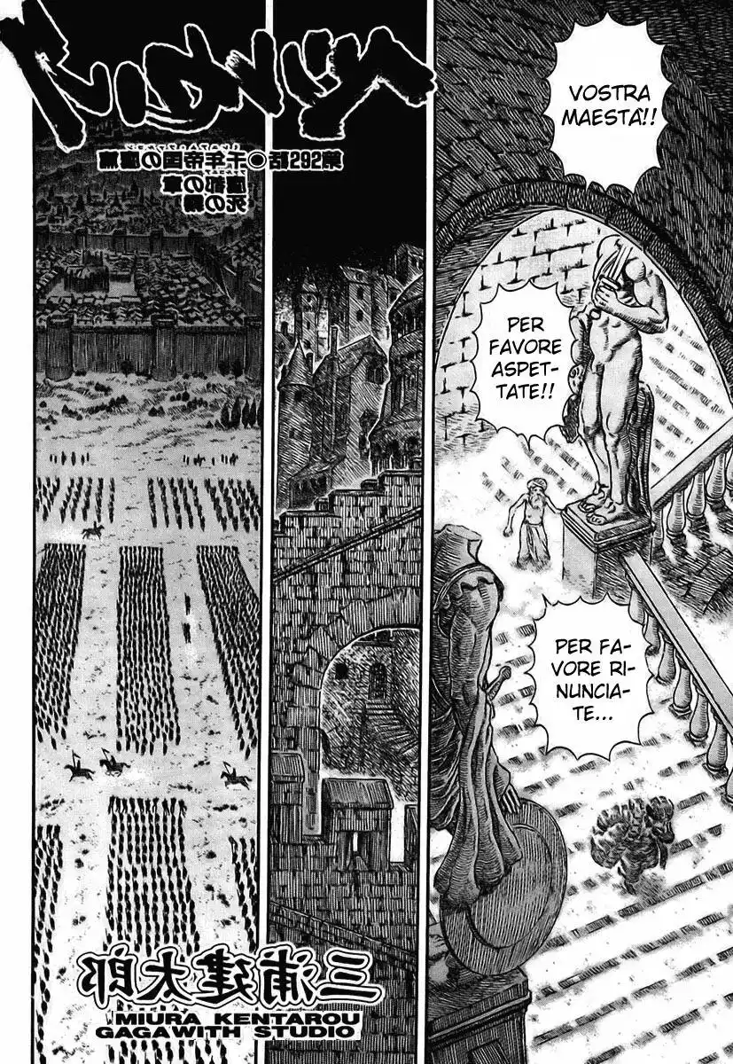 Berserk Capitolo 292 page 2