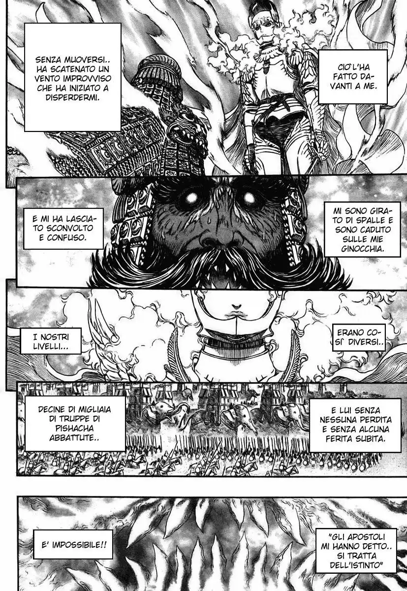 Berserk Capitolo 292 page 4