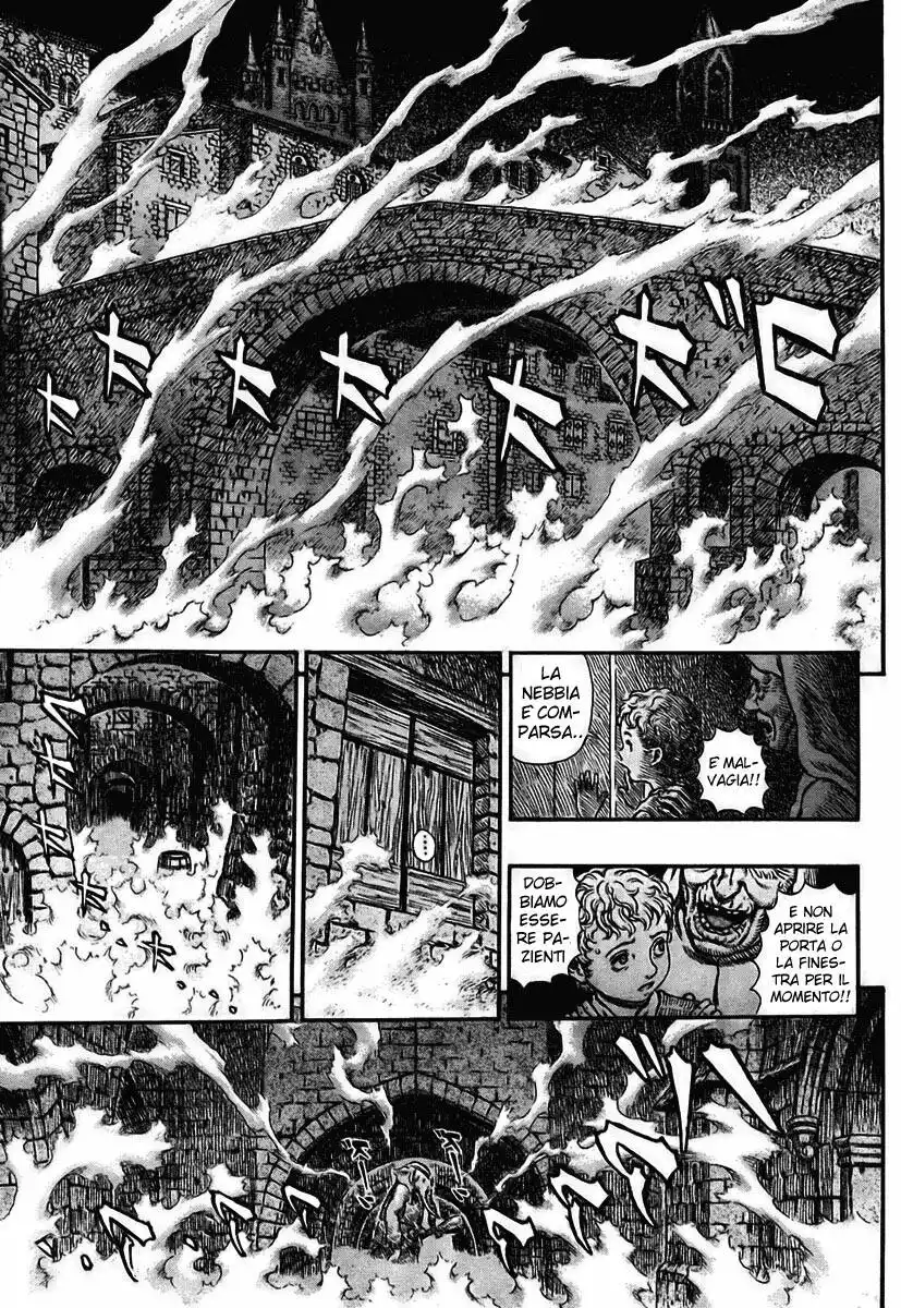 Berserk Capitolo 292 page 9