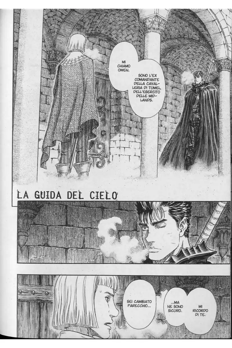 Berserk Capitolo 264 page 1