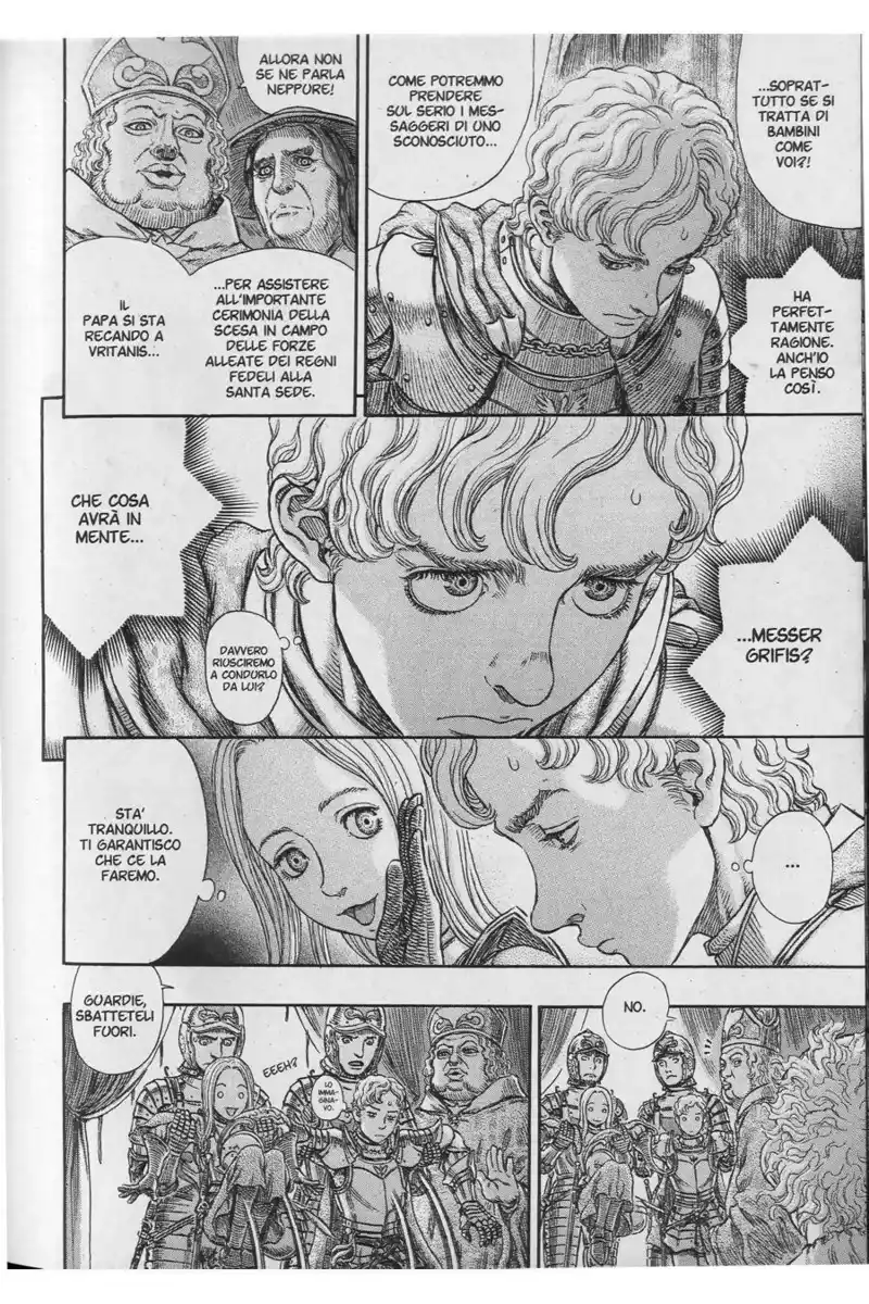 Berserk Capitolo 264 page 17