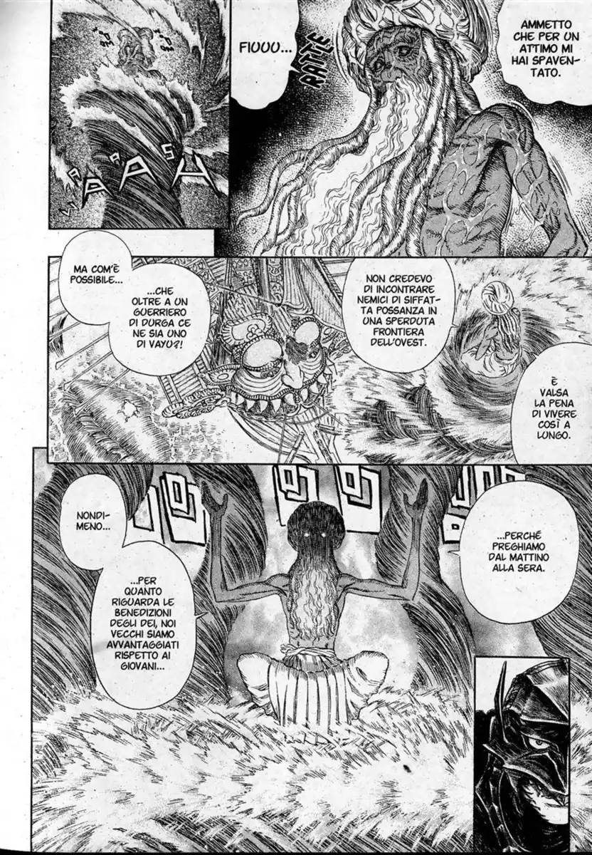 Berserk Capitolo 272 page 13