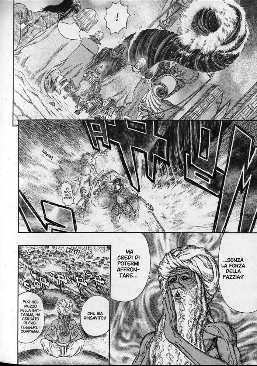 Berserk Capitolo 272 page 3