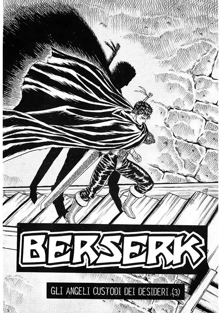 Berserk Capitolo 00.05 page 4