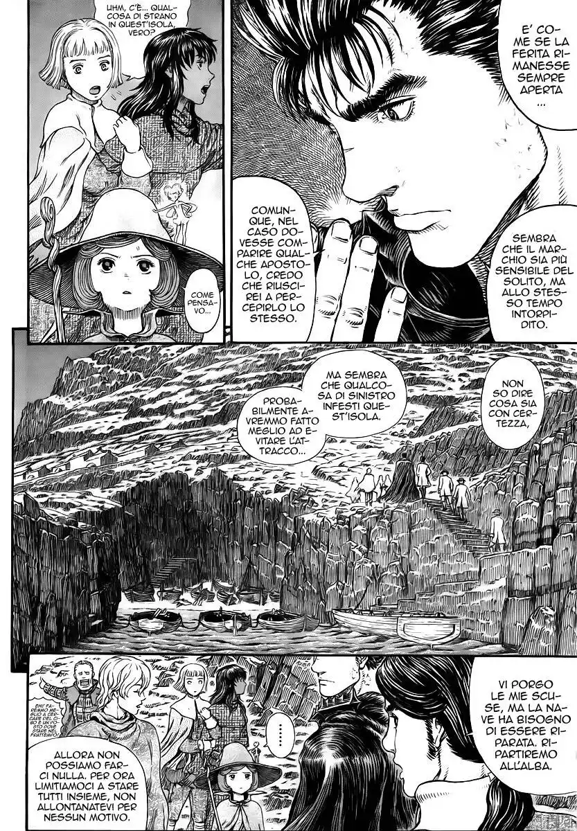 Berserk Capitolo 311 page 11