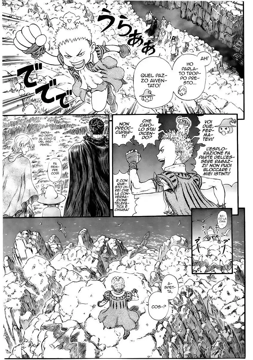 Berserk Capitolo 311 page 12