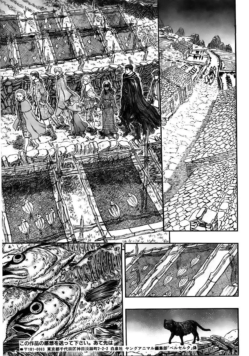 Berserk Capitolo 311 page 18