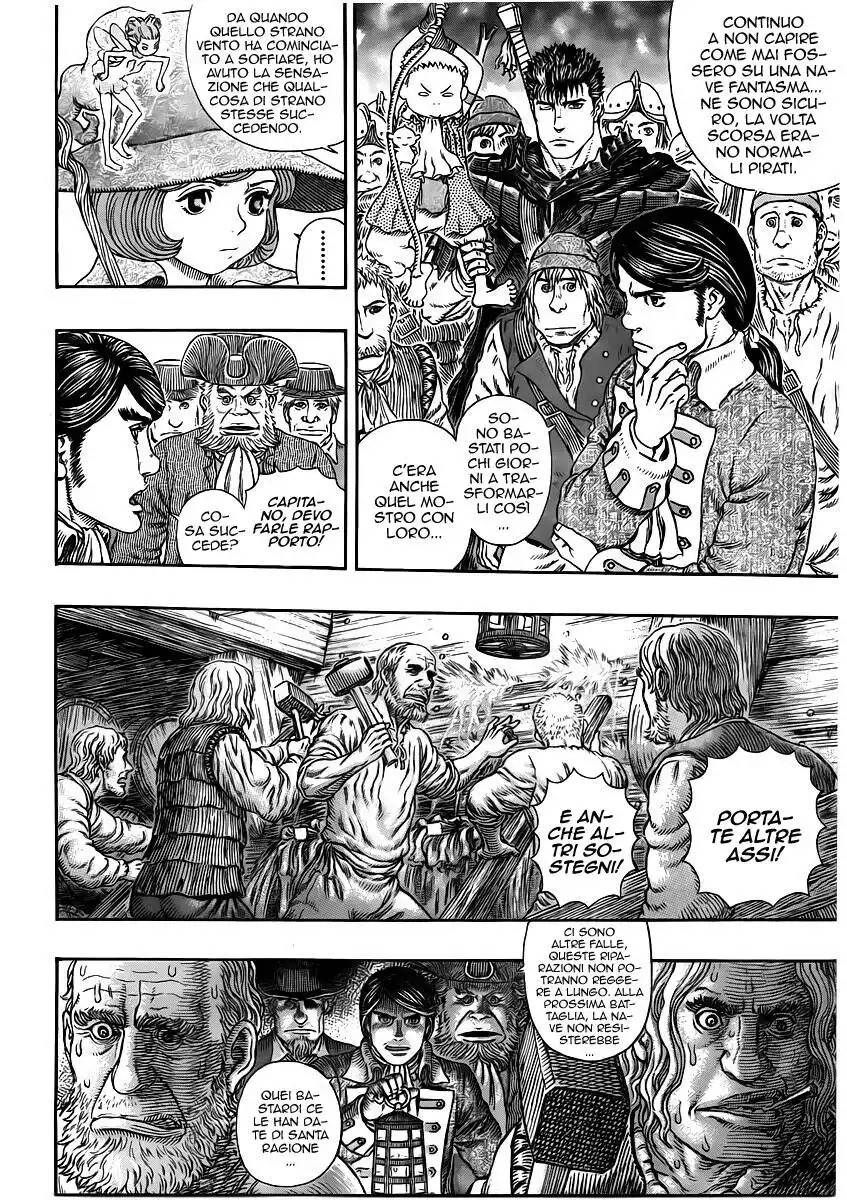 Berserk Capitolo 311 page 7