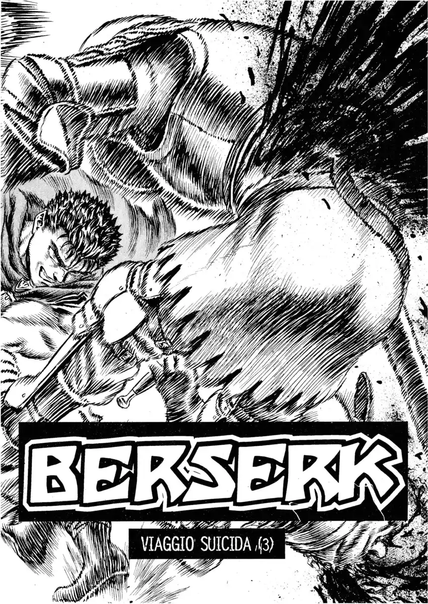 Berserk Capitolo 20 page 4