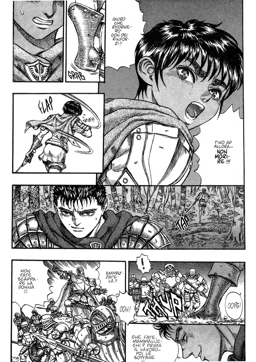 Berserk Capitolo 20 page 6