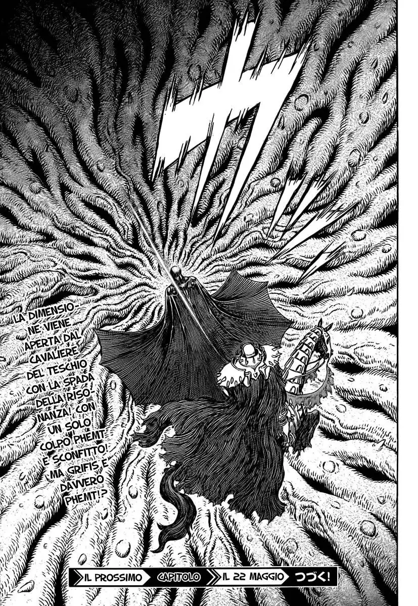 Berserk Capitolo 303 page 18