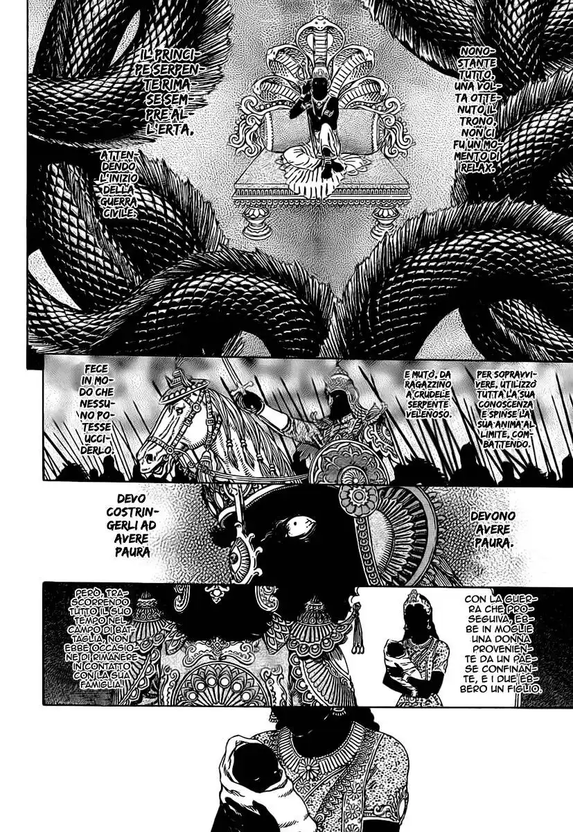 Berserk Capitolo 303 page 5