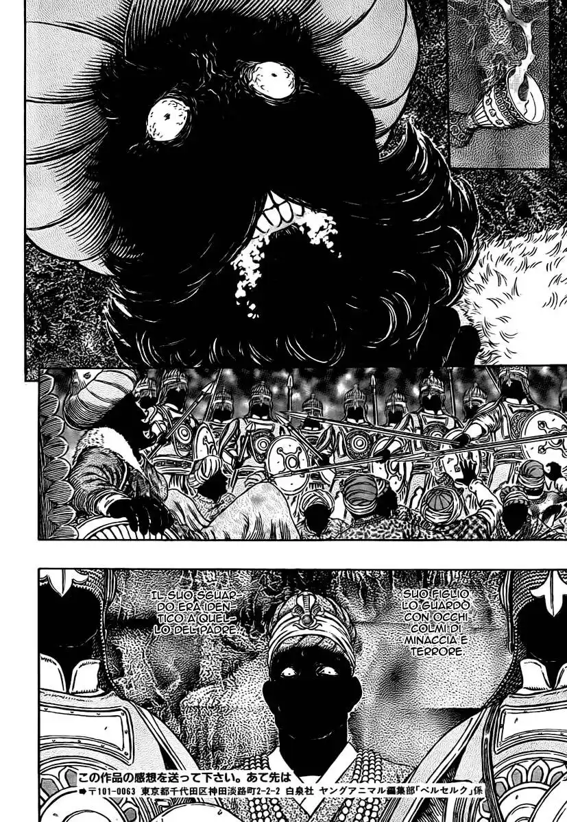 Berserk Capitolo 303 page 7