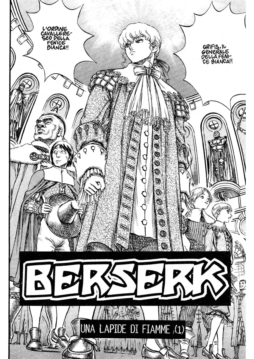 Berserk Capitolo 31 page 1