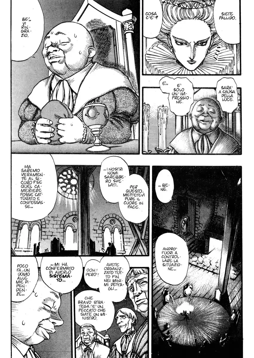 Berserk Capitolo 31 page 16