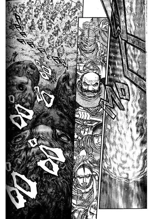 Berserk Capitolo 163 page 13