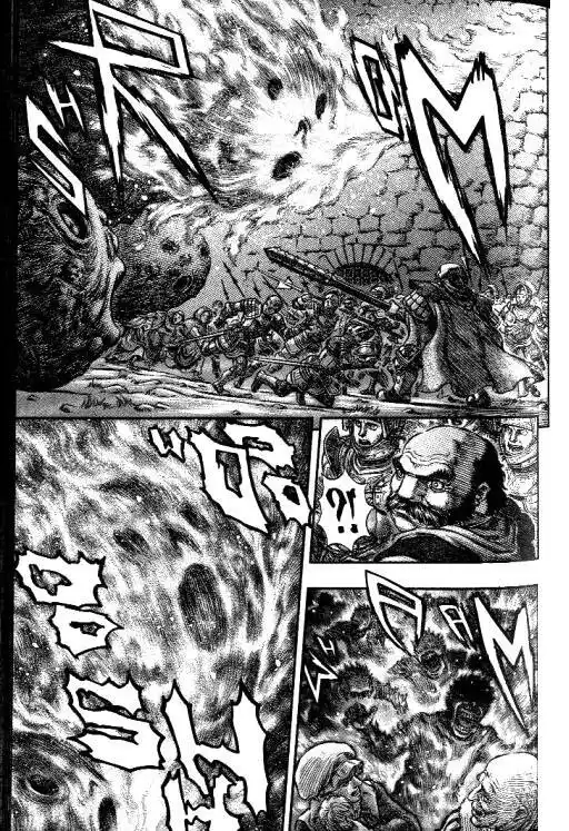 Berserk Capitolo 163 page 14