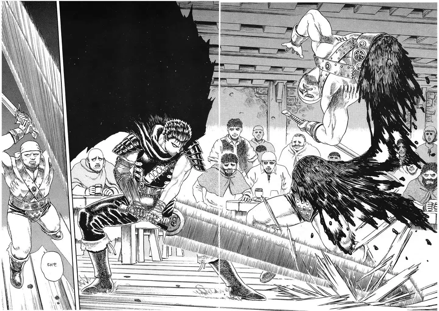 Berserk Capitolo 00.01 page 37