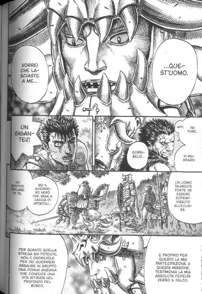 Berserk Capitolo 223 page 15