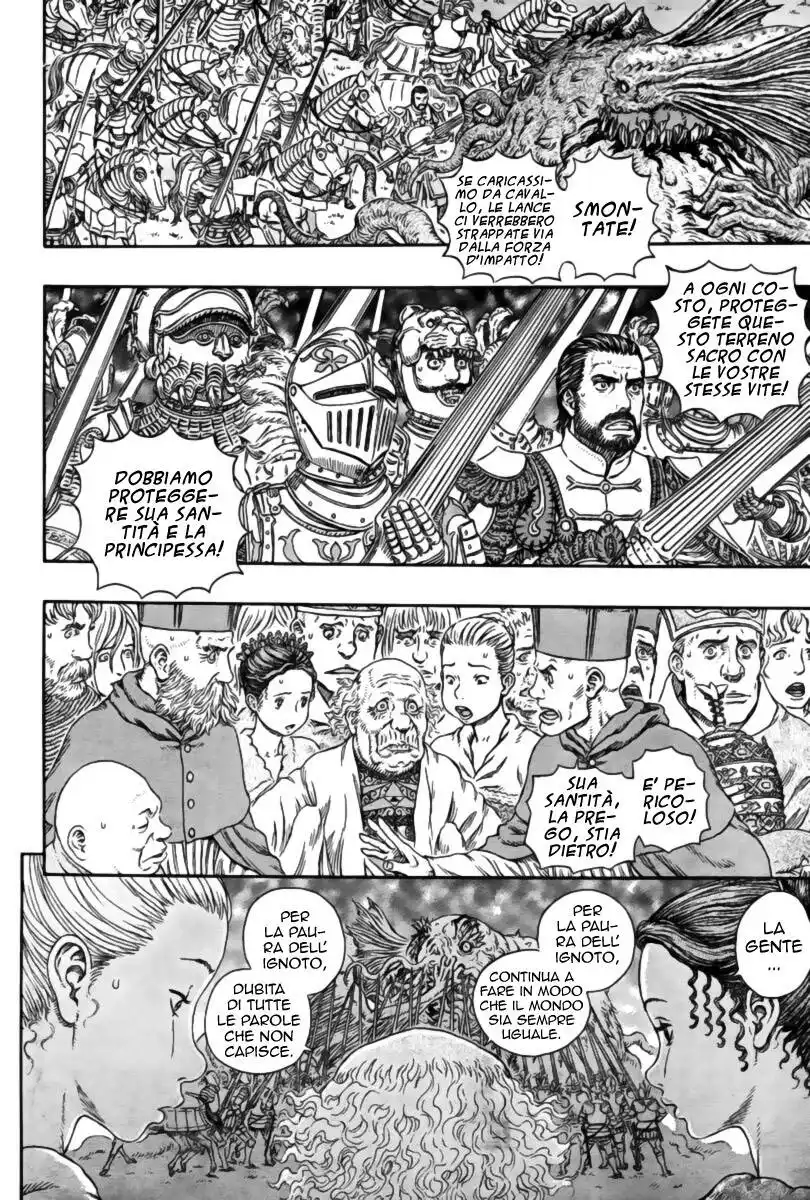 Berserk Capitolo 301 page 15