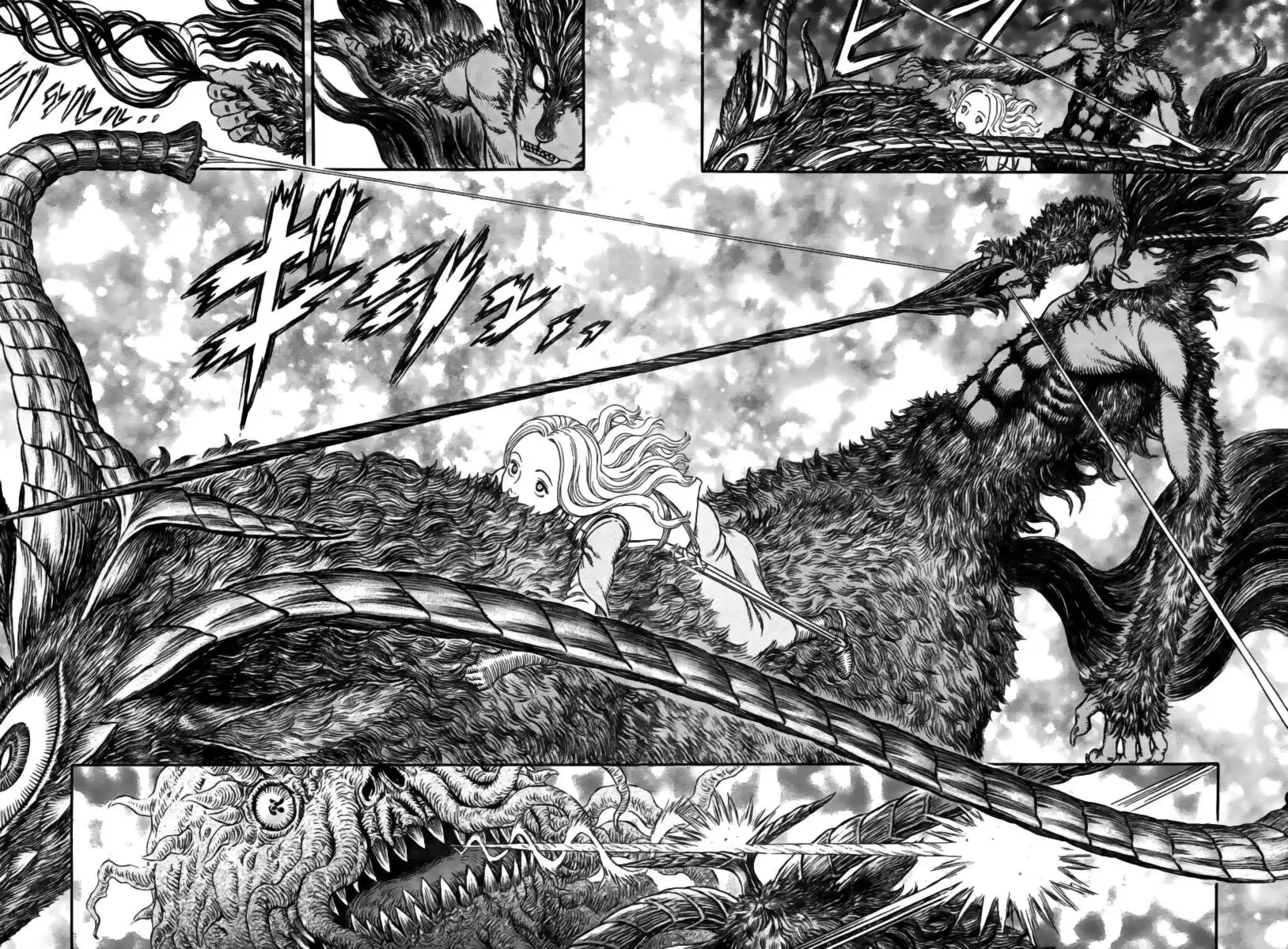 Berserk Capitolo 301 page 4