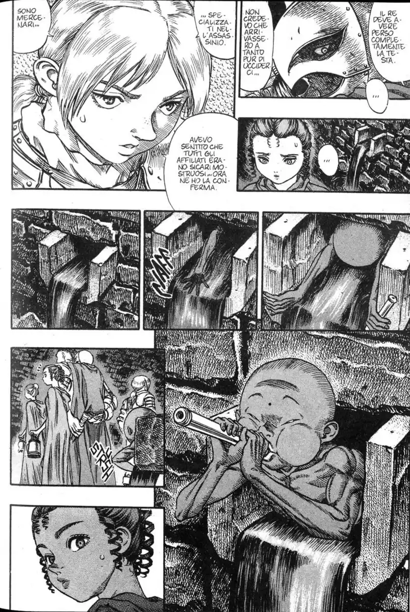 Berserk Capitolo 56 page 17