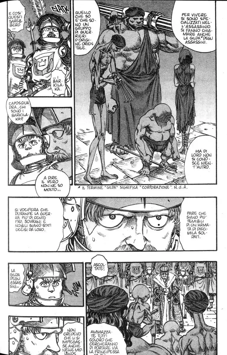 Berserk Capitolo 56 page 3