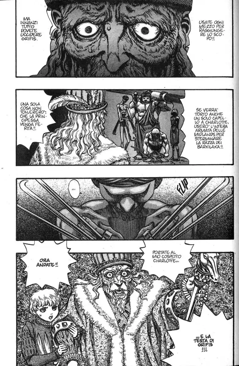 Berserk Capitolo 56 page 4